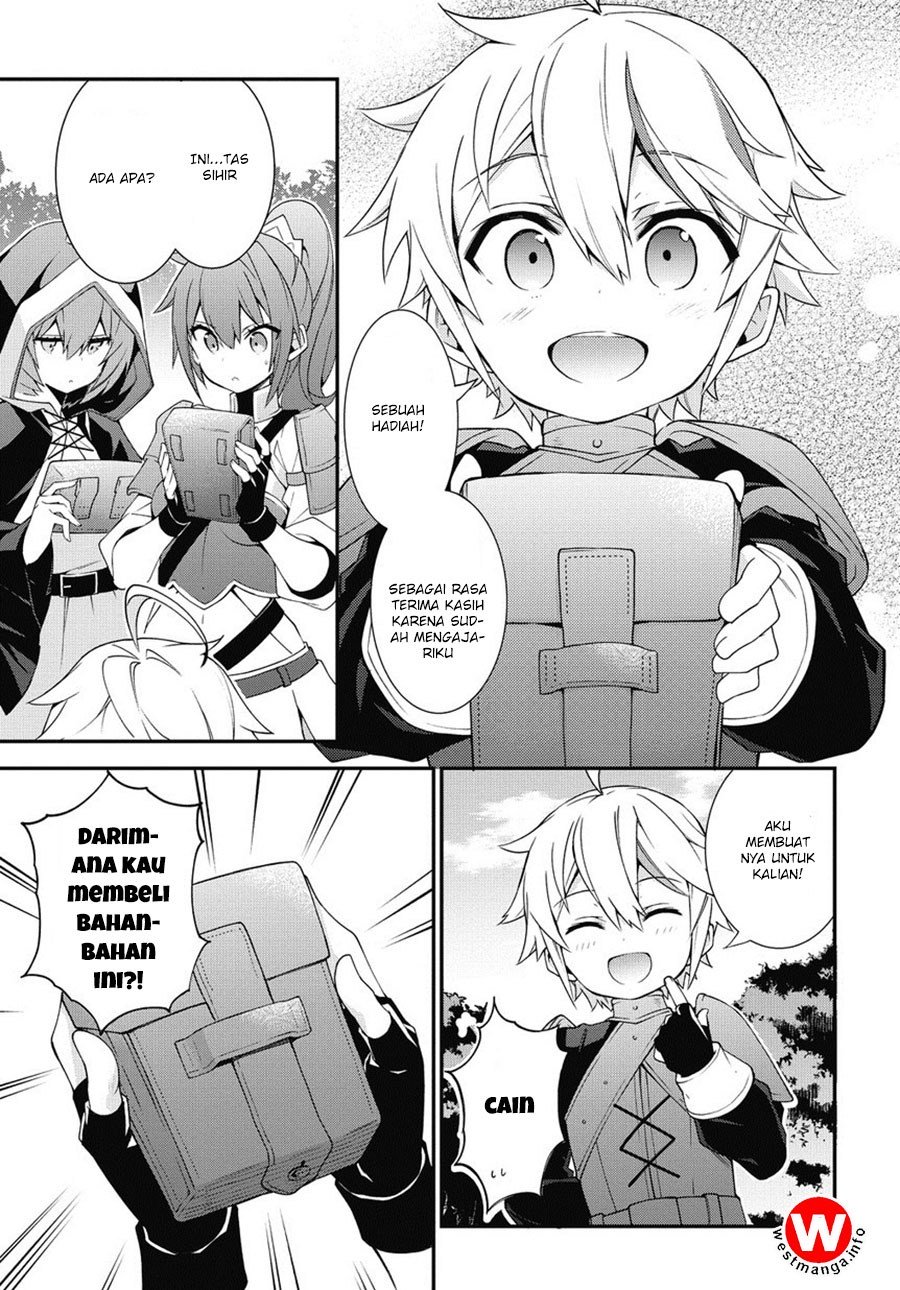 Tensei Kizoku no Isekai Boukenroku: Jichou wo Shiranai Kamigami no Shito Chapter 6 - halaman 15