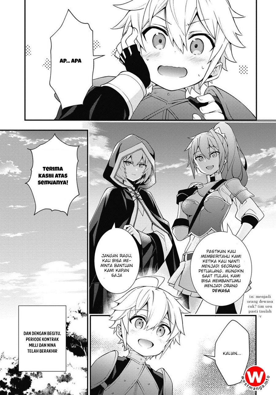 Tensei Kizoku no Isekai Boukenroku: Jichou wo Shiranai Kamigami no Shito Chapter 6 - halaman 23