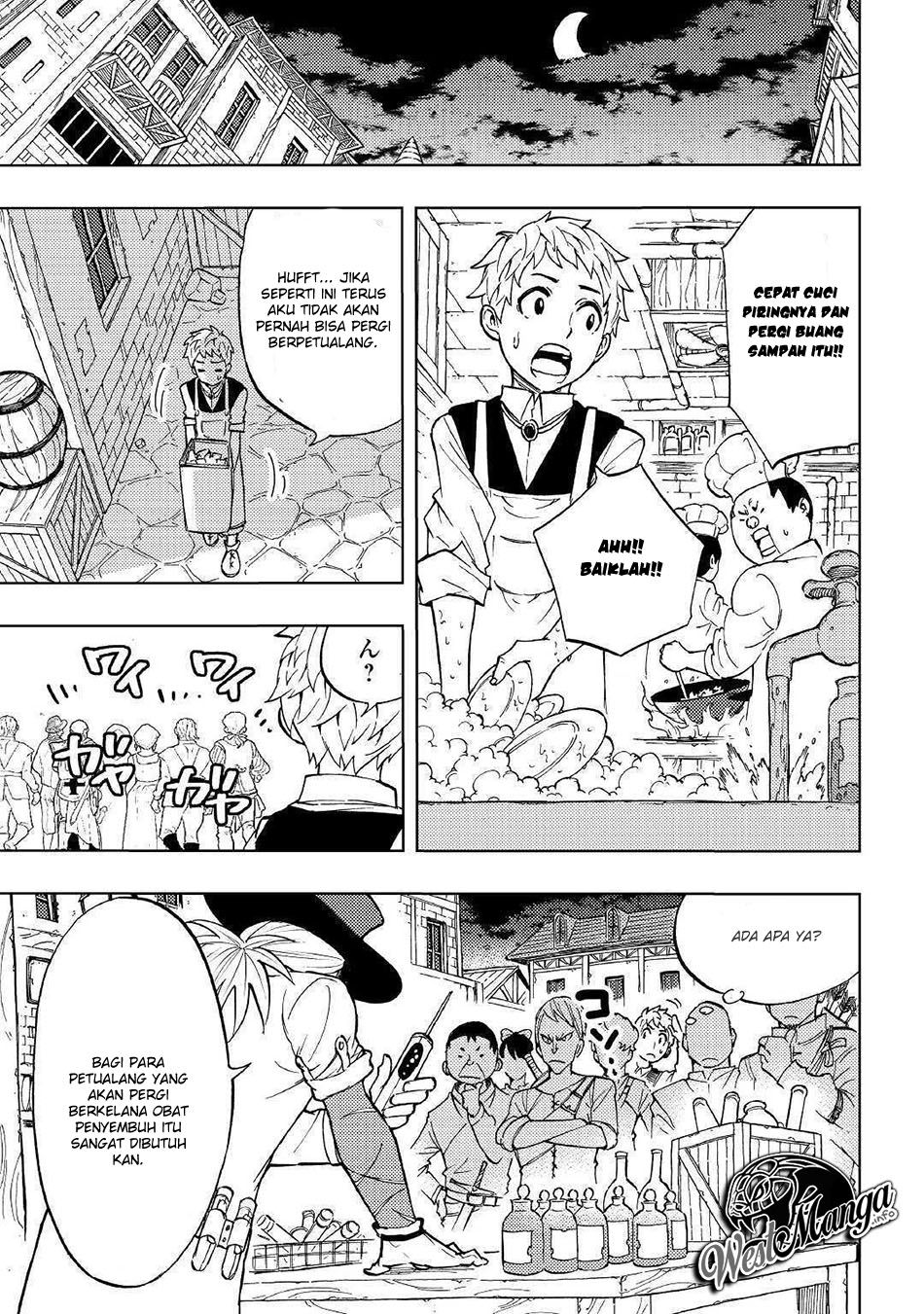 Tensei Kusushi wa Isekai o Meguru Chapter 1 - halaman 13