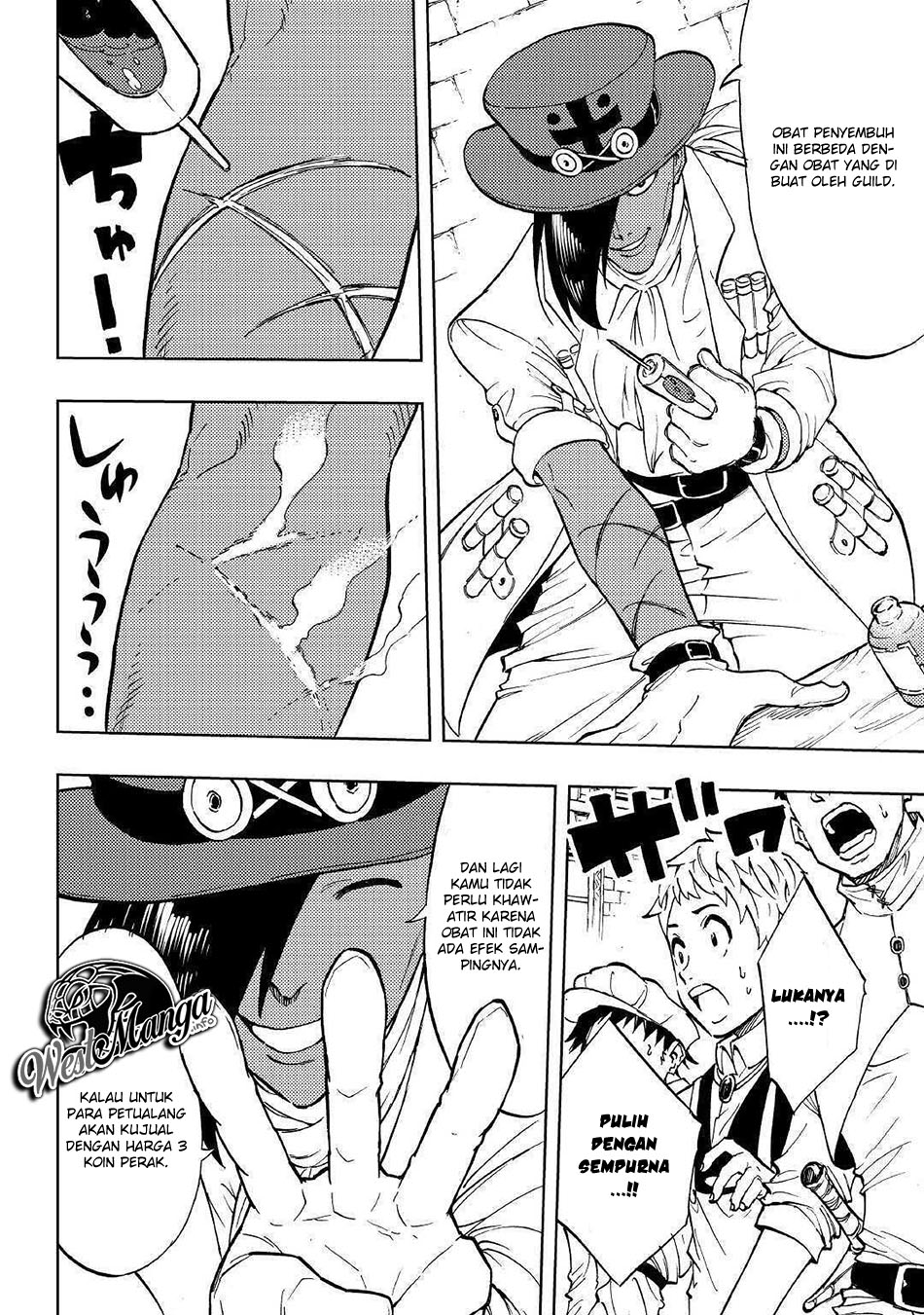 Tensei Kusushi wa Isekai o Meguru Chapter 1 - halaman 14