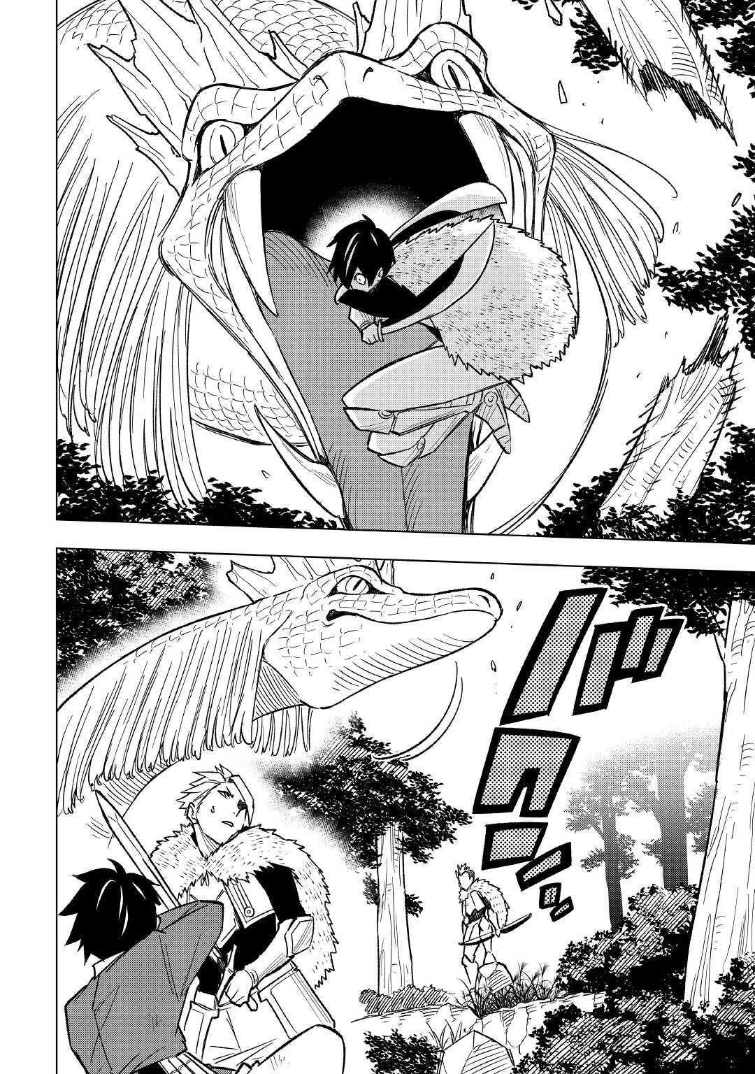 Tensei Kusushi wa Isekai o Meguru Chapter 3.1 - halaman 11