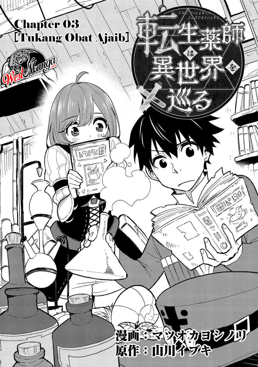 Tensei Kusushi wa Isekai o Meguru Chapter 3.1 - halaman 2