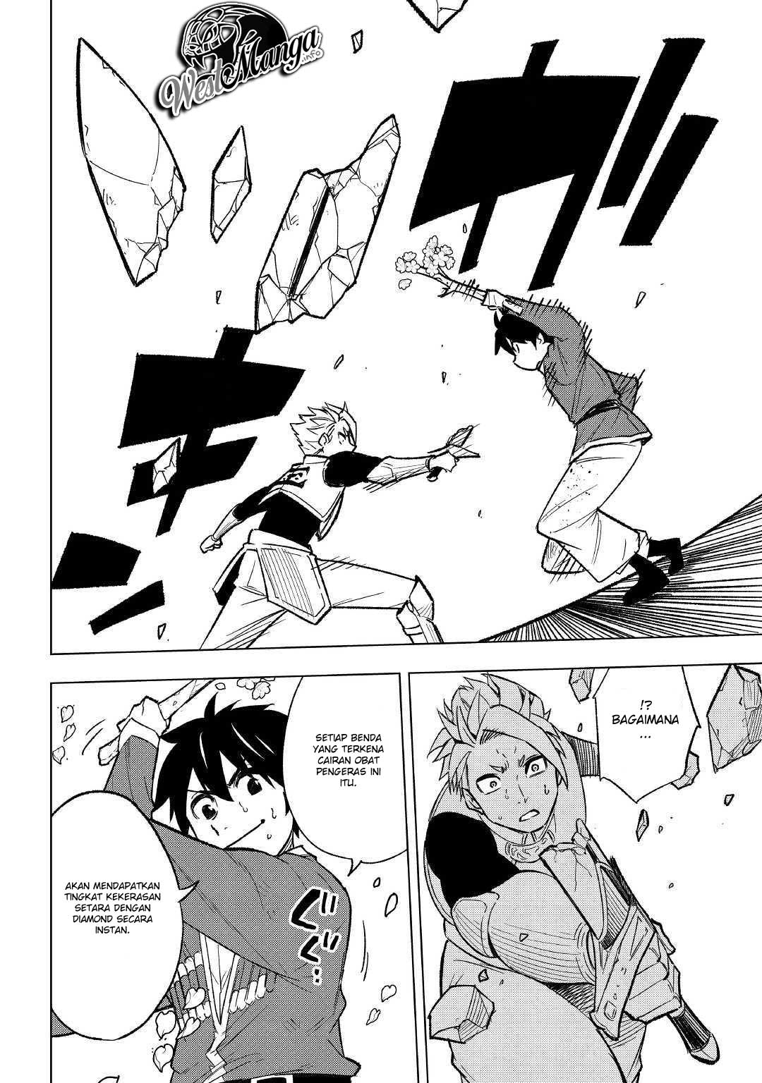 Tensei Kusushi wa Isekai o Meguru Chapter 3.2 - halaman 14