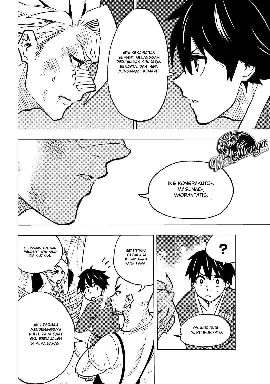 Tensei Kusushi wa Isekai o Meguru Chapter 3.2 - halaman 18