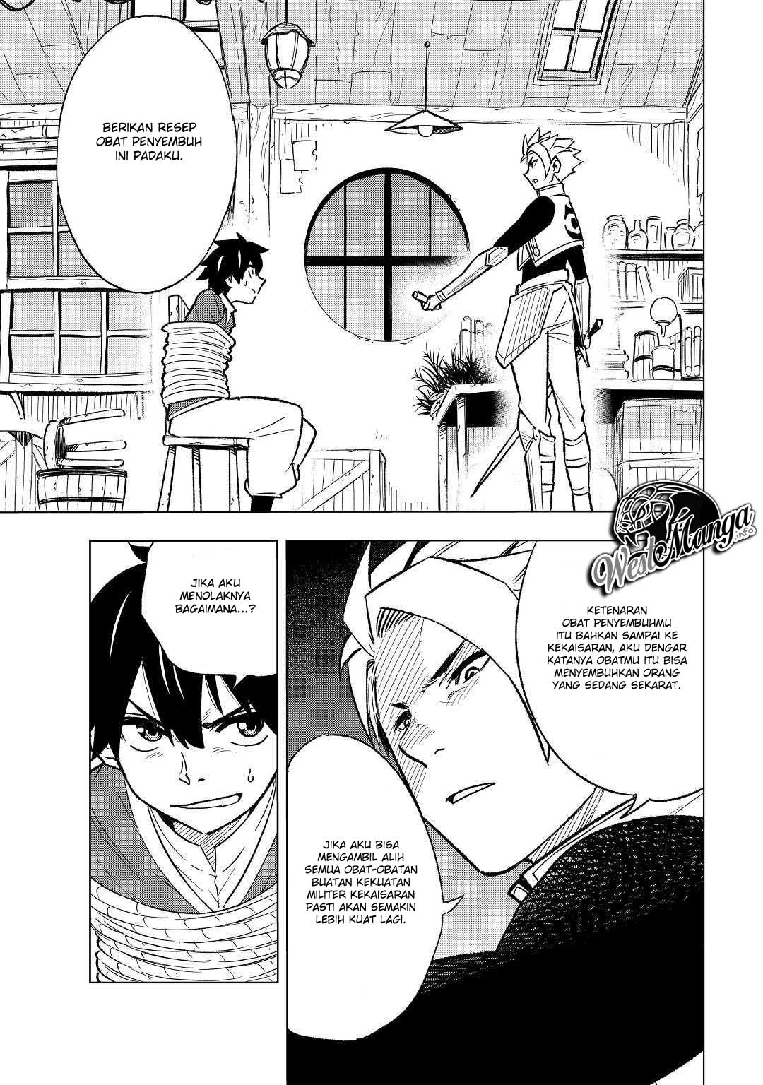 Tensei Kusushi wa Isekai o Meguru Chapter 3.2 - halaman 7