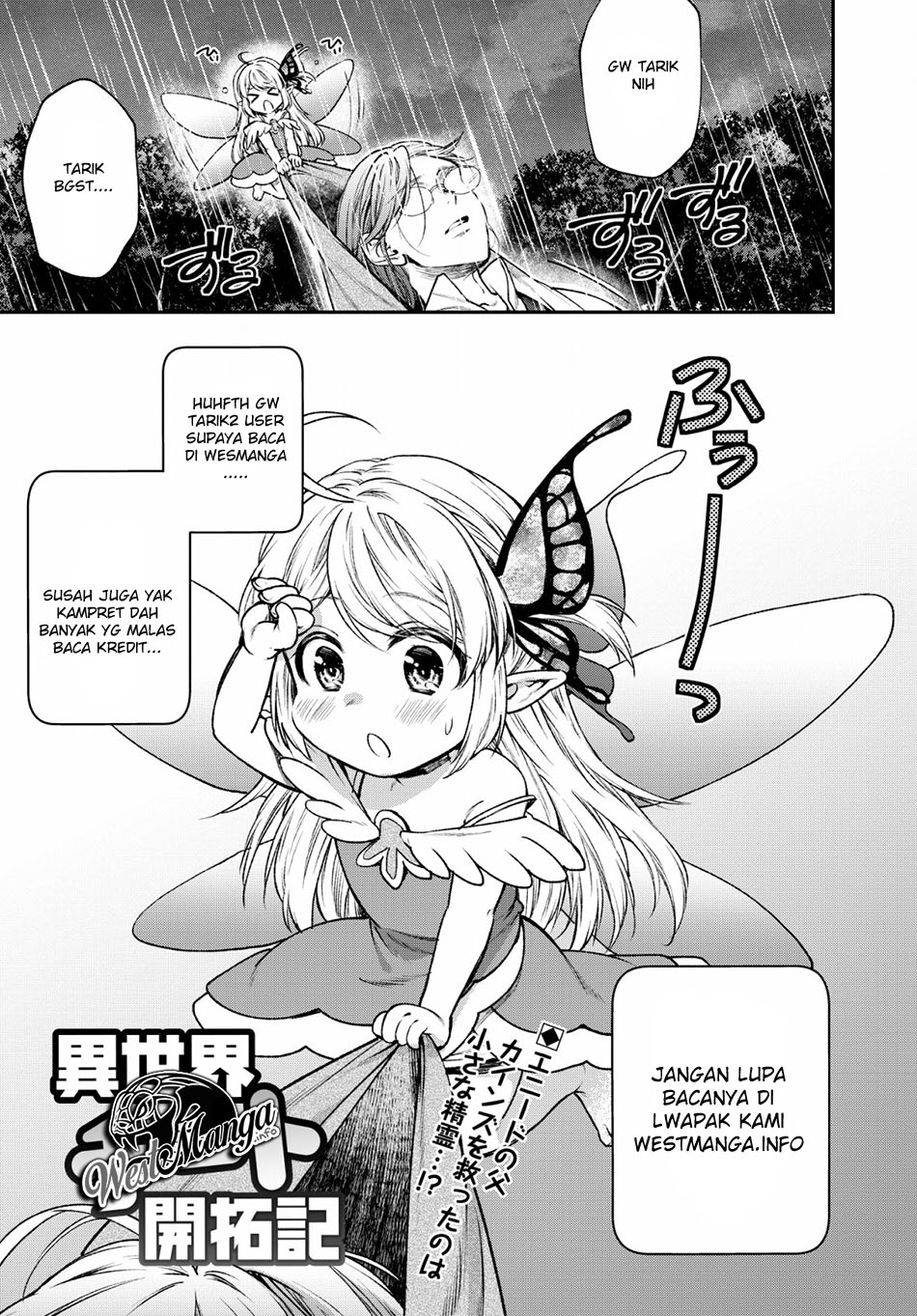 Tensei Kusushi wa Isekai o Meguru Chapter 4.2 - halaman 19