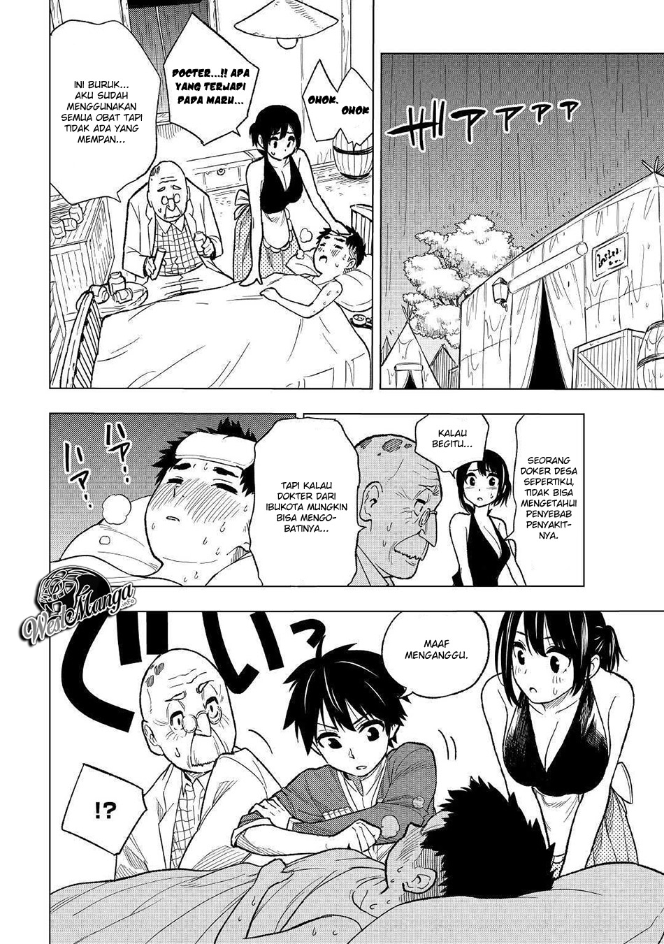 Tensei Kusushi wa Isekai o Meguru Chapter 4.2 - halaman 2