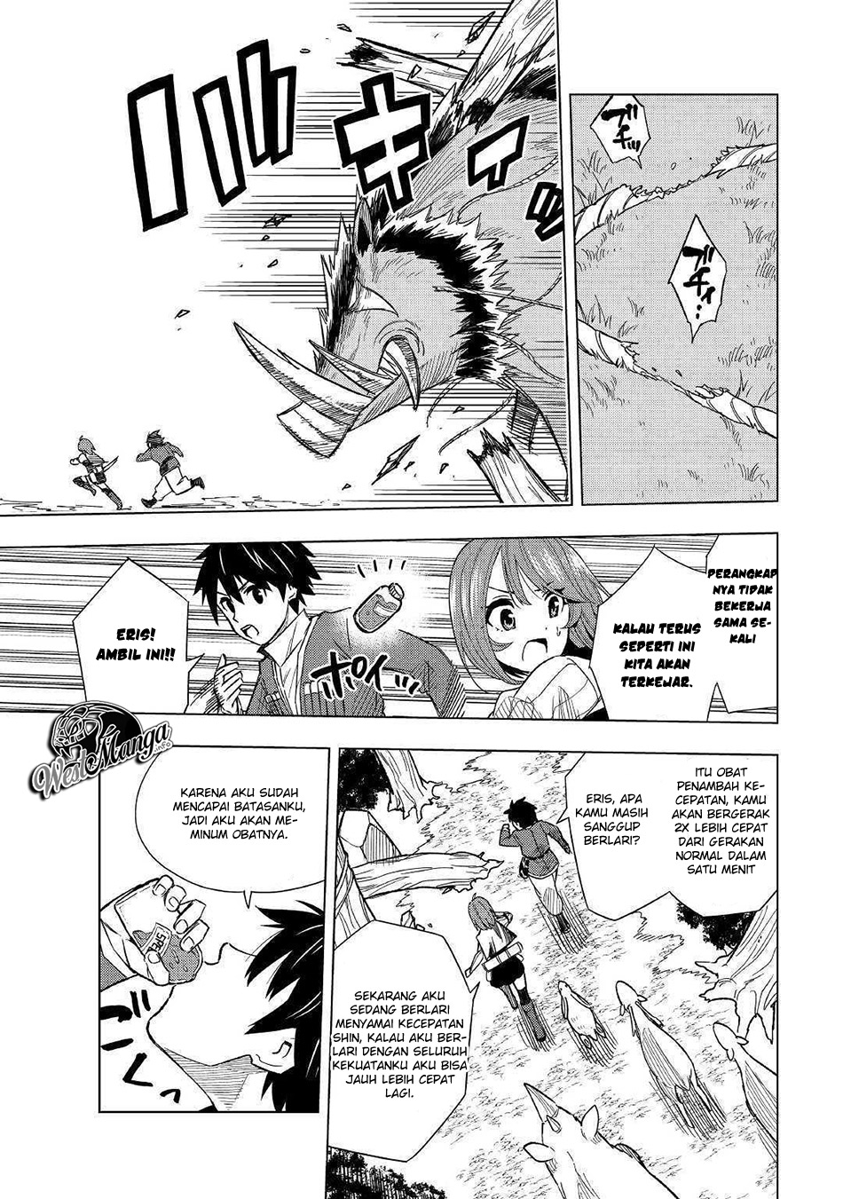 Tensei Kusushi wa Isekai o Meguru Chapter 5.1 - halaman 16