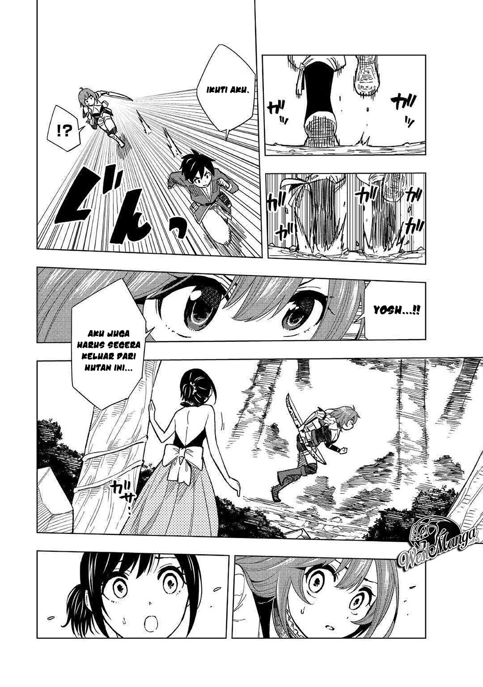 Tensei Kusushi wa Isekai o Meguru Chapter 5.1 - halaman 17