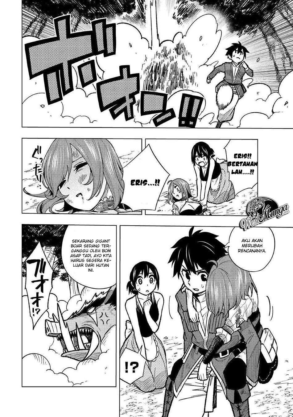 Tensei Kusushi wa Isekai o Meguru Chapter 5.1 - halaman 21