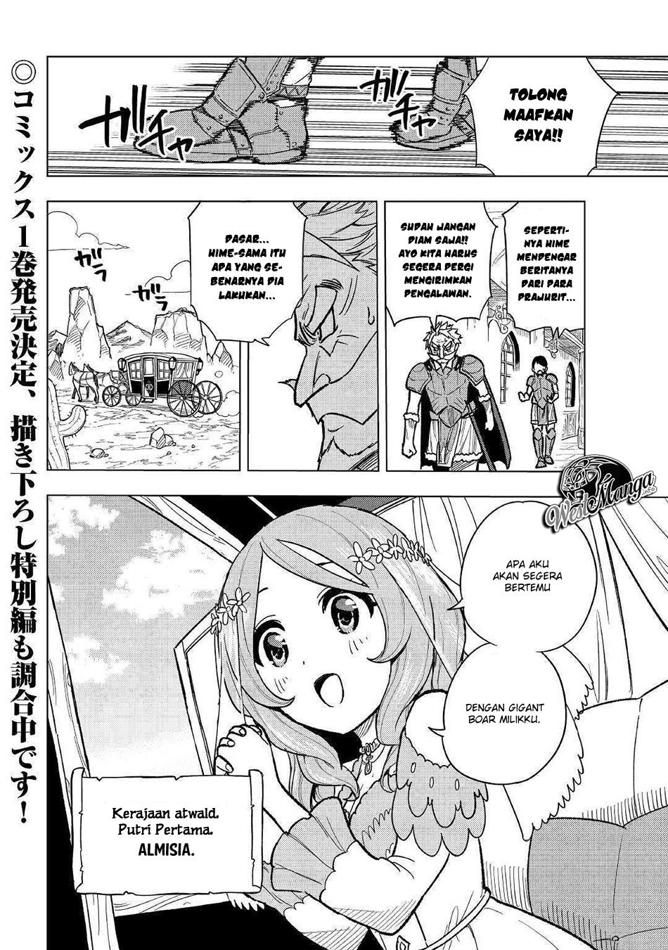 Tensei Kusushi wa Isekai o Meguru Chapter 5.2 - halaman 26