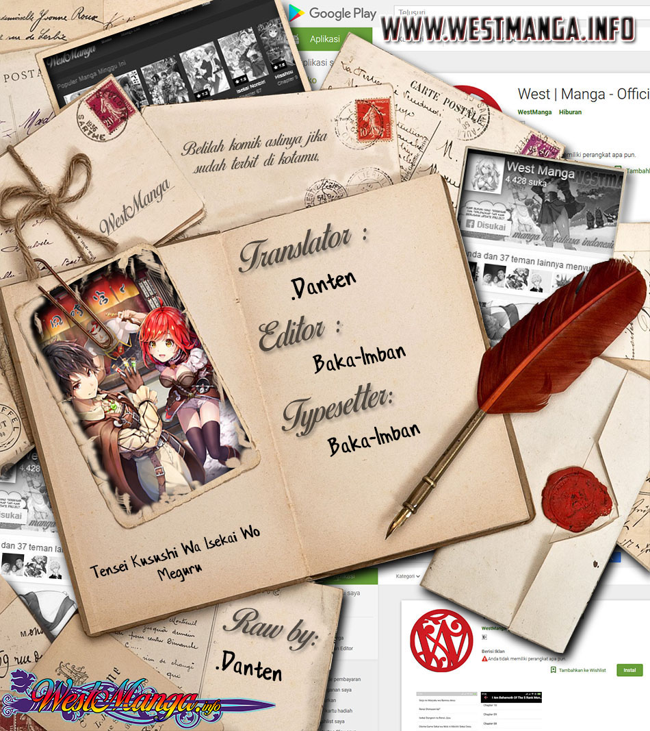 Tensei Kusushi wa Isekai o Meguru Chapter 5.2 - halaman 3