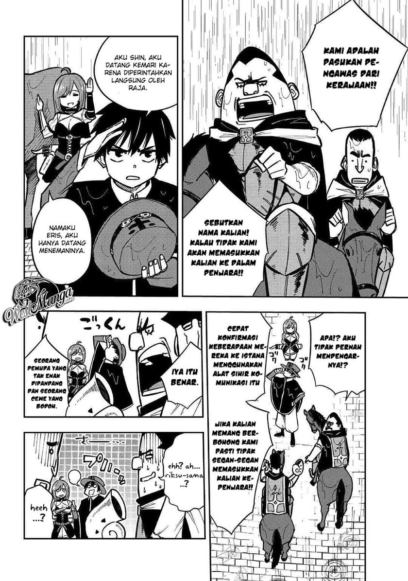 Tensei Kusushi wa Isekai o Meguru Chapter 8 - halaman 14