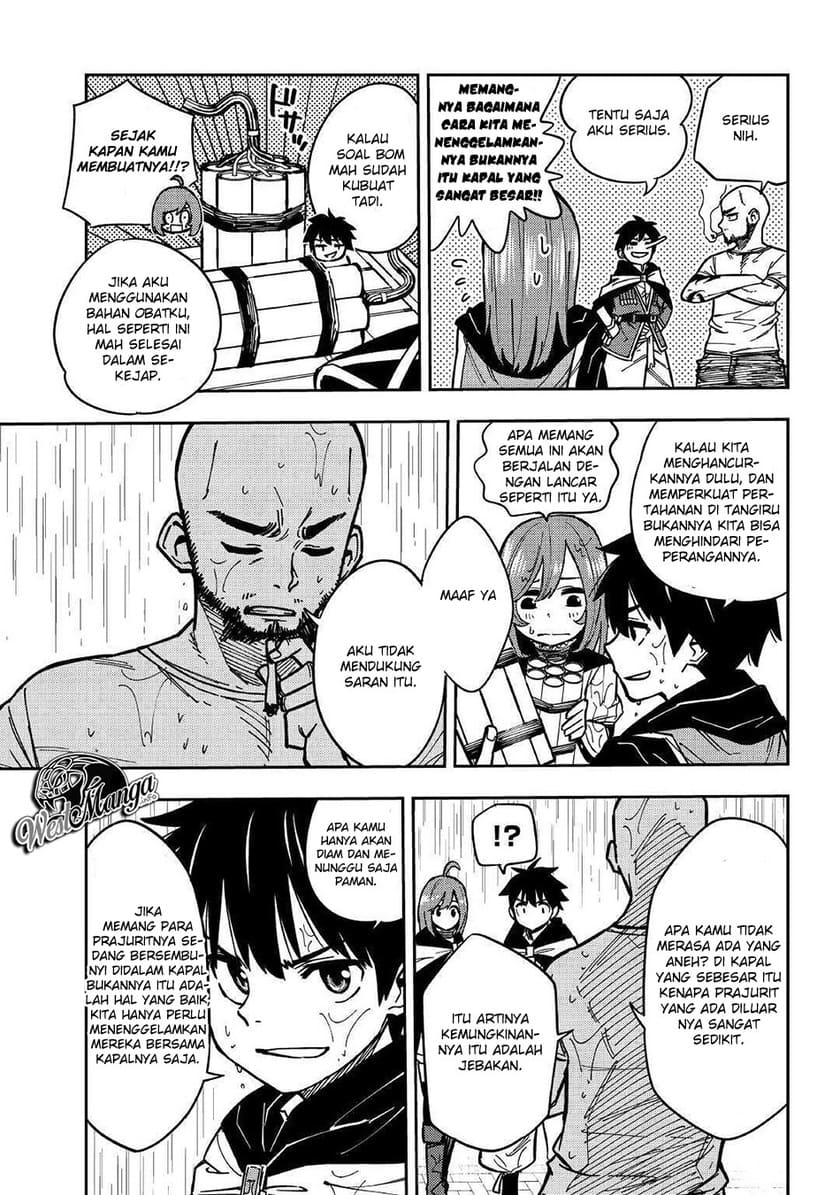 Tensei Kusushi wa Isekai o Meguru Chapter 8 - halaman 25