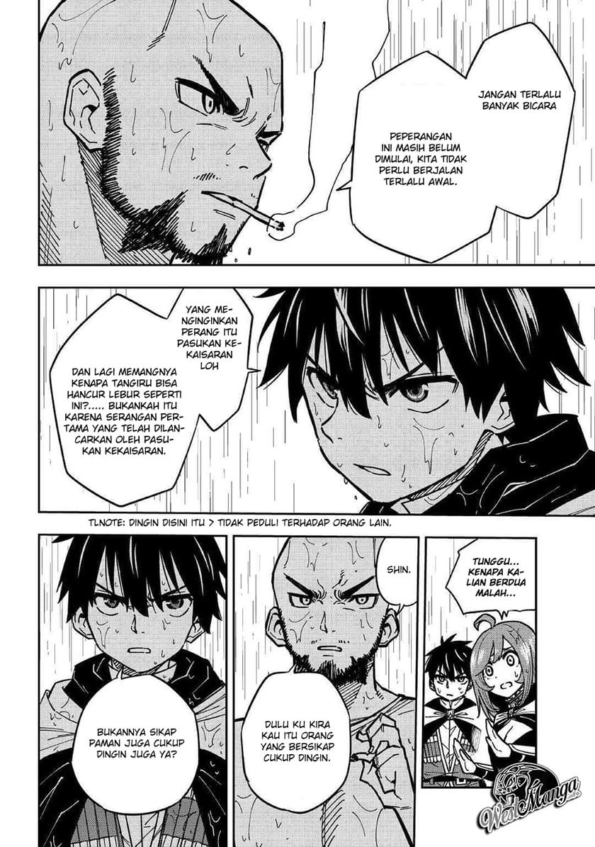 Tensei Kusushi wa Isekai o Meguru Chapter 8 - halaman 26