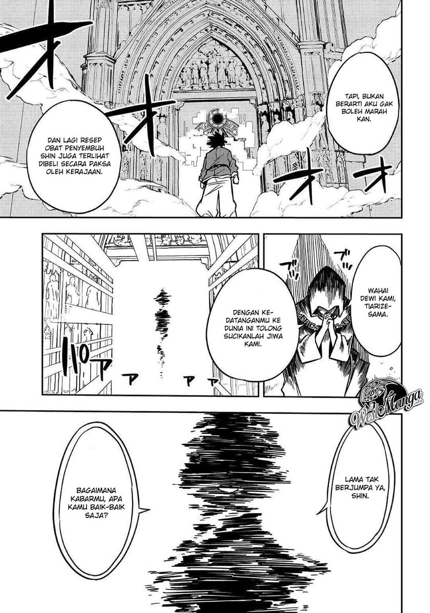 Tensei Kusushi wa Isekai o Meguru Chapter 8 - halaman 5