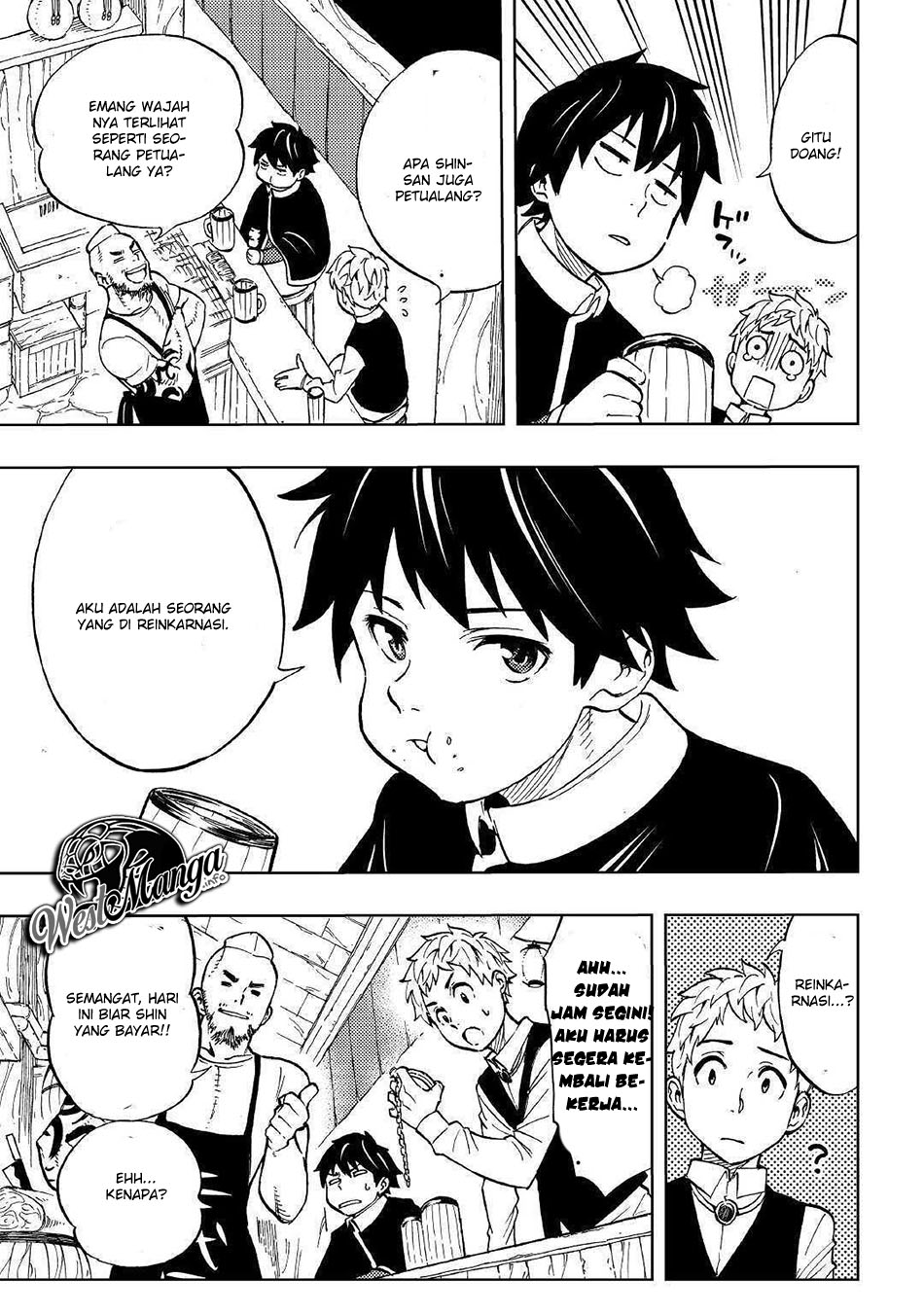 Tensei Kusushi wa Isekai wo Meguru Chapter 1 - halaman 12