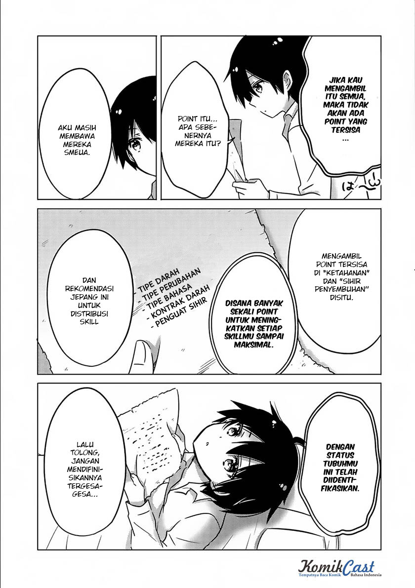Tensei Kyuuketsuki-san wa Ohirune ga Shitai: Please Take Care of Me. Chapter 1 - halaman 11