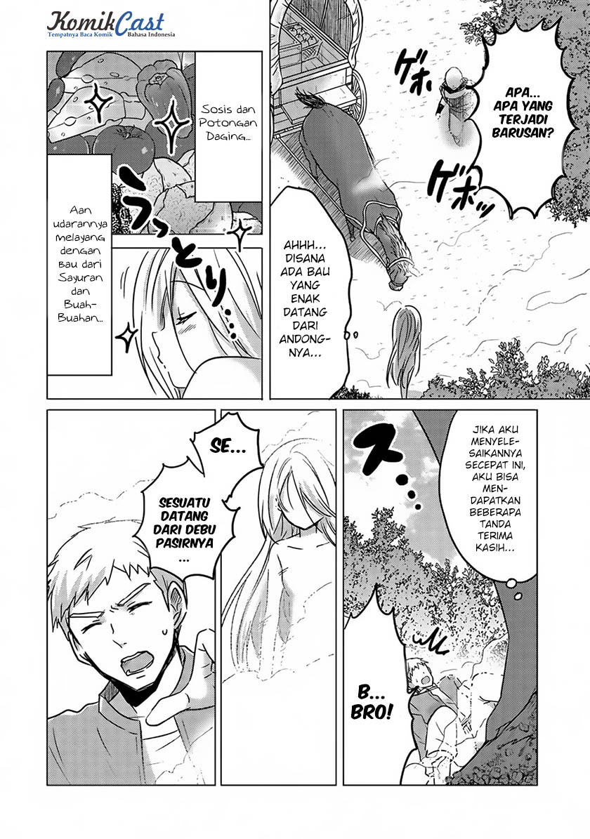 Tensei Kyuuketsuki-san wa Ohirune ga Shitai: Please Take Care of Me. Chapter 1 - halaman 19
