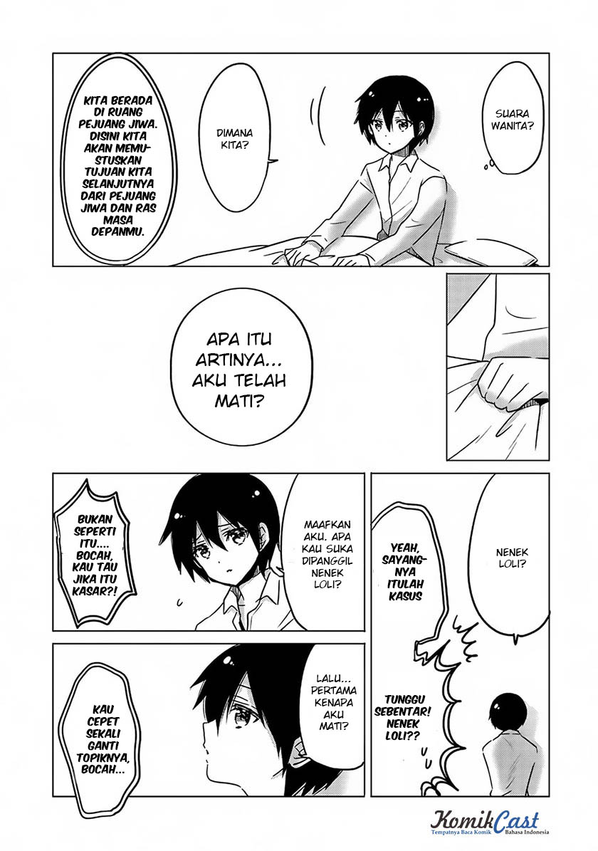 Tensei Kyuuketsuki-san wa Ohirune ga Shitai: Please Take Care of Me. Chapter 1 - halaman 7