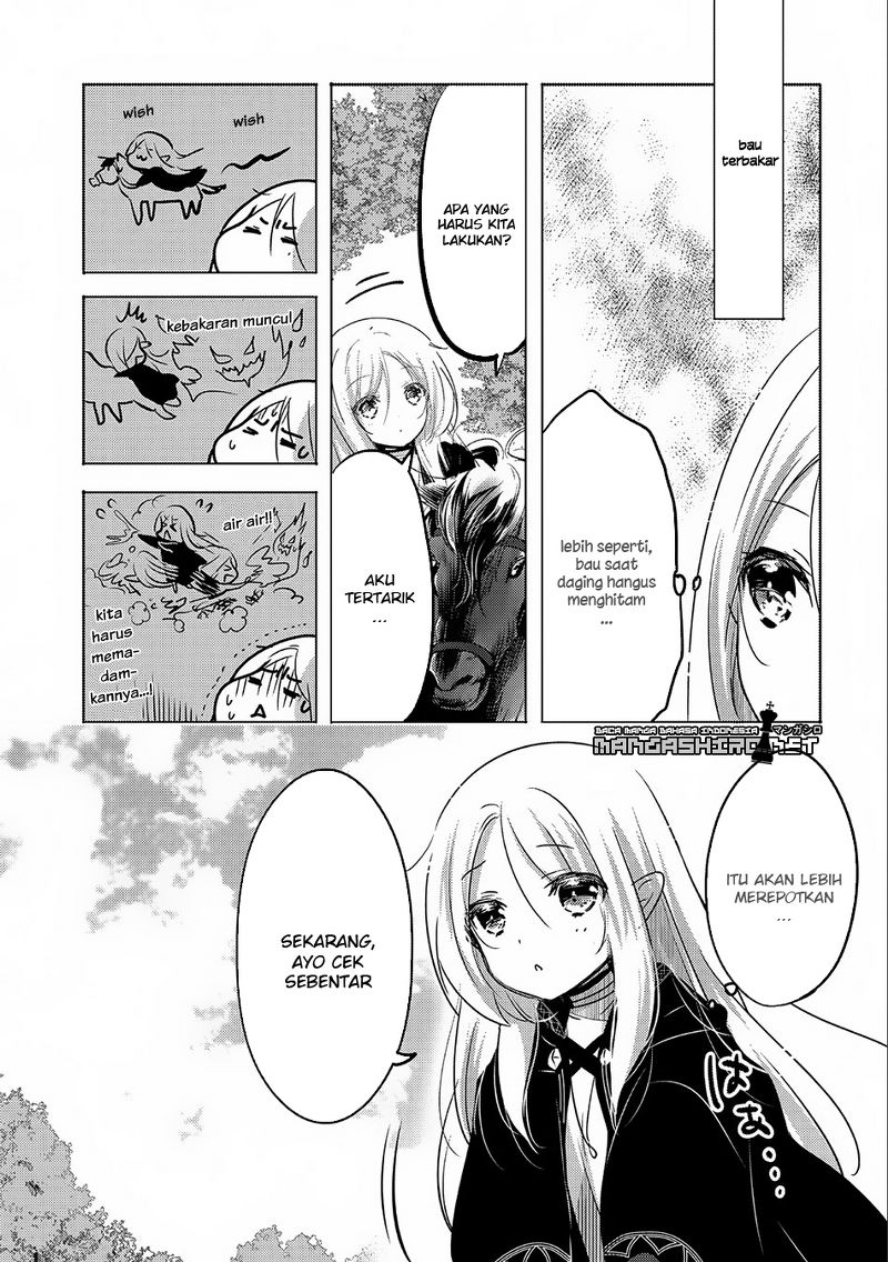 Tensei Kyuuketsuki-san wa Ohirune ga Shitai: Please Take Care of Me. Chapter 10 - halaman 15