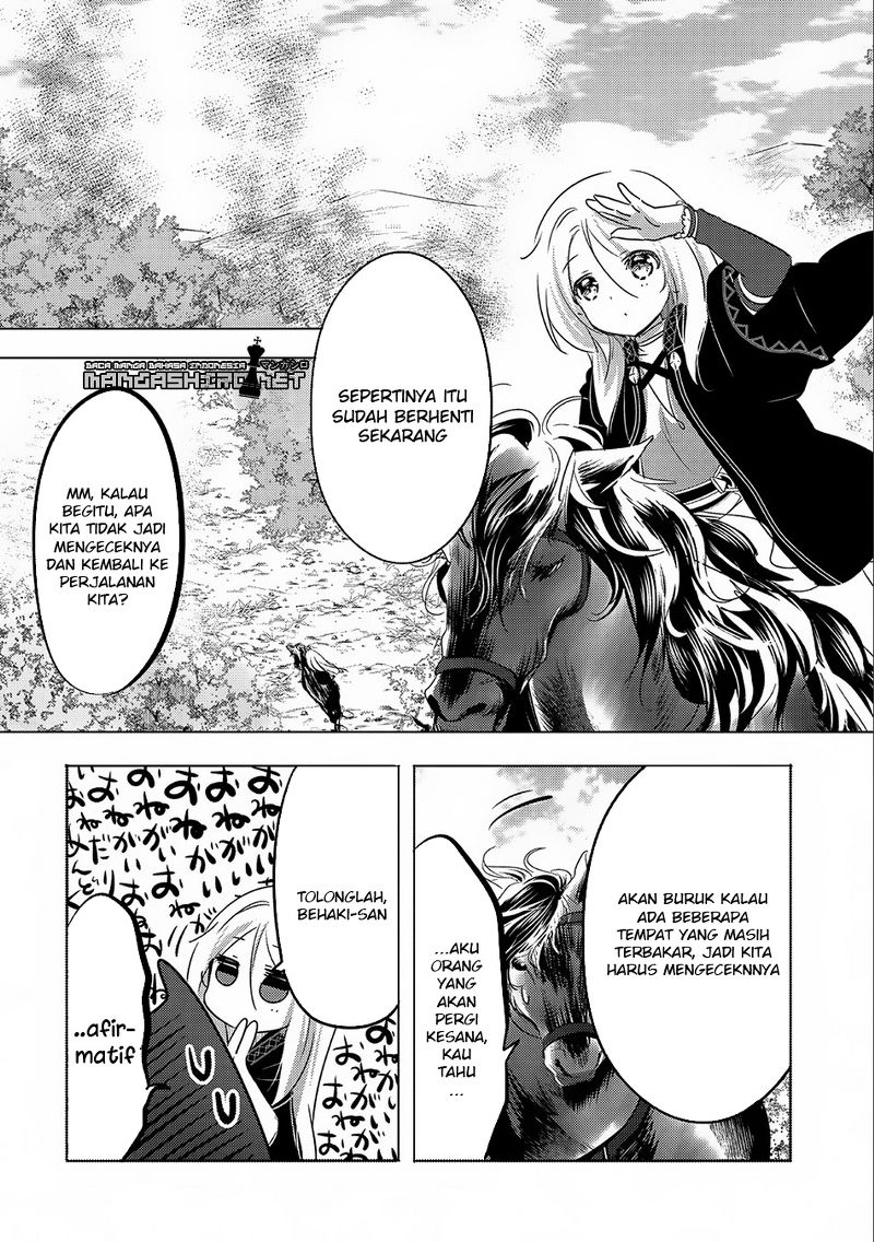 Tensei Kyuuketsuki-san wa Ohirune ga Shitai: Please Take Care of Me. Chapter 10 - halaman 16