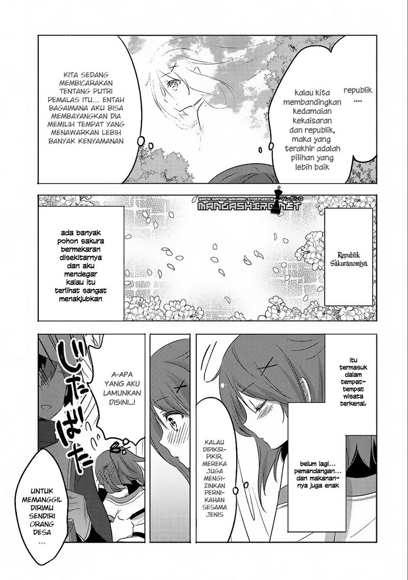 Tensei Kyuuketsuki-san wa Ohirune ga Shitai: Please Take Care of Me. Chapter 10 - halaman 7