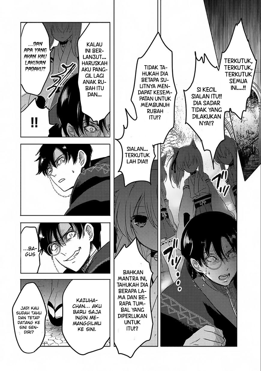 Tensei Kyuuketsuki-san wa Ohirune ga Shitai: Please Take Care of Me. Chapter 12 - halaman 28