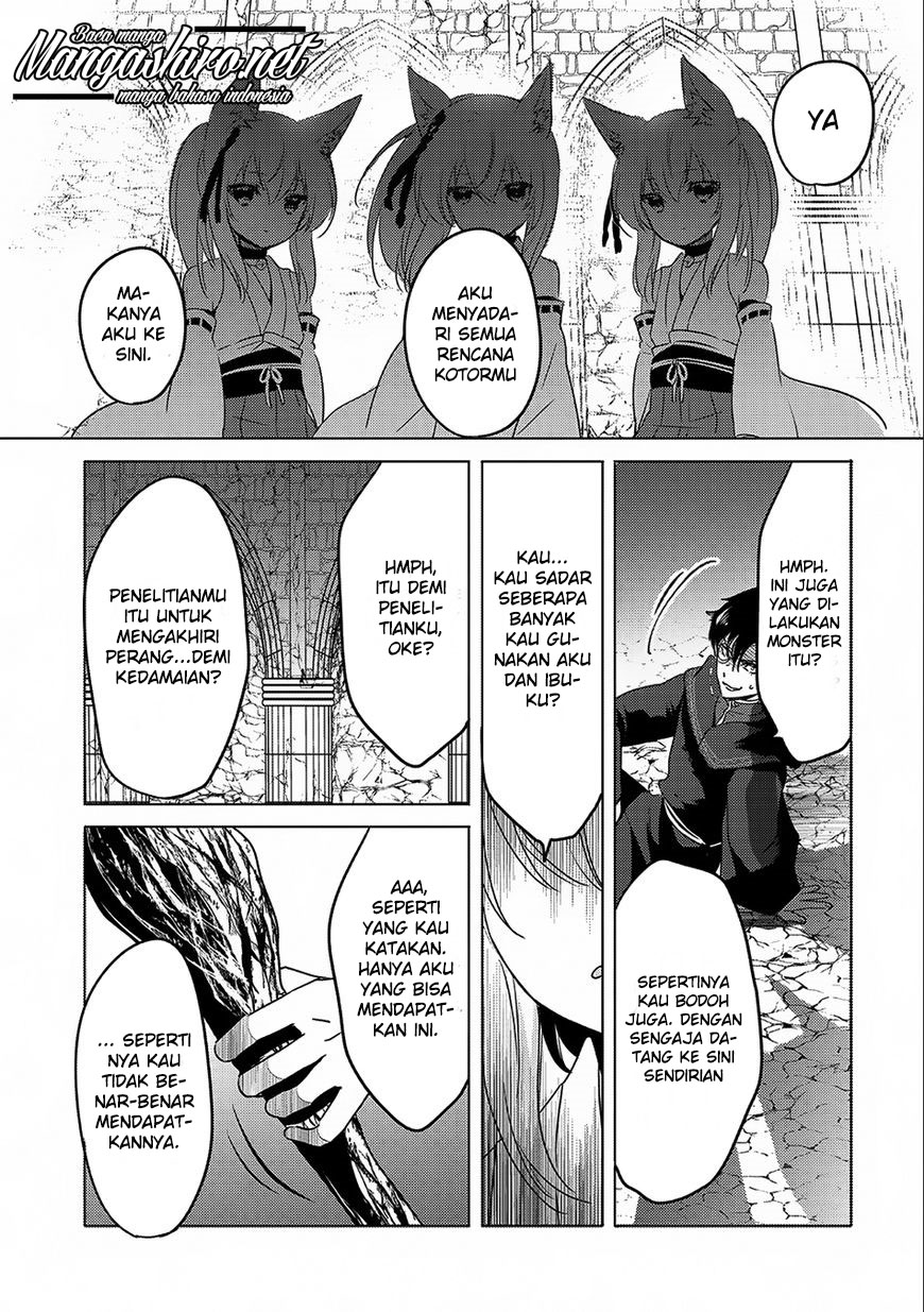 Tensei Kyuuketsuki-san wa Ohirune ga Shitai: Please Take Care of Me. Chapter 12 - halaman 29