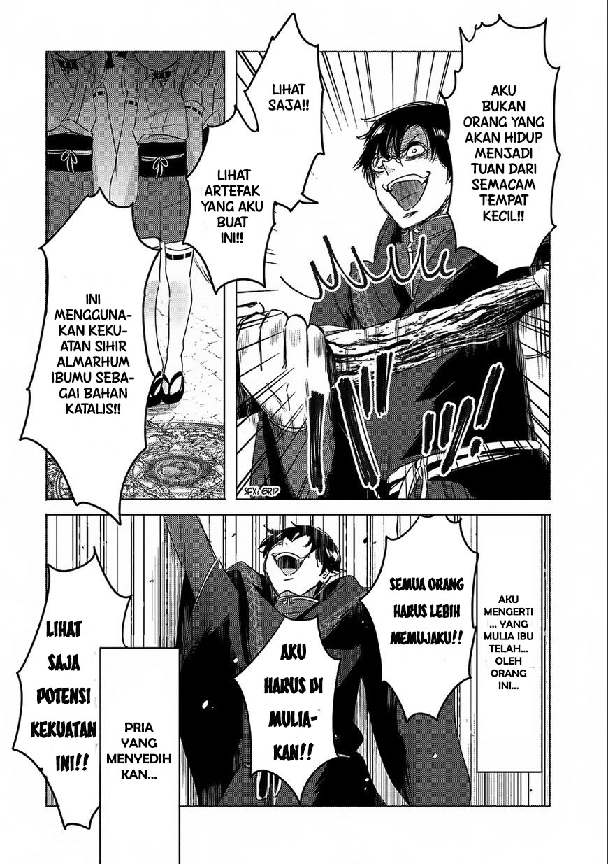 Tensei Kyuuketsuki-san wa Ohirune ga Shitai: Please Take Care of Me. Chapter 12 - halaman 30