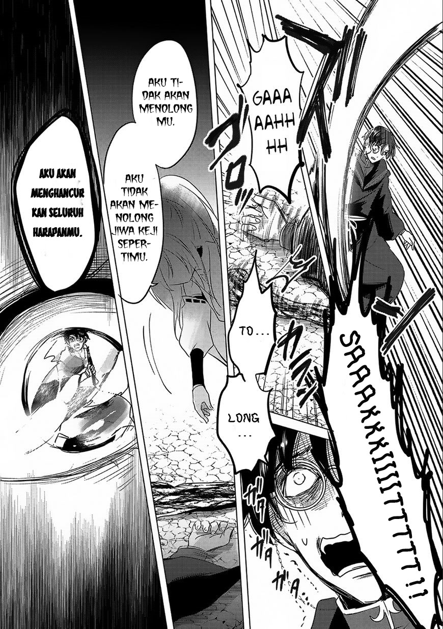 Tensei Kyuuketsuki-san wa Ohirune ga Shitai: Please Take Care of Me. Chapter 12 - halaman 32
