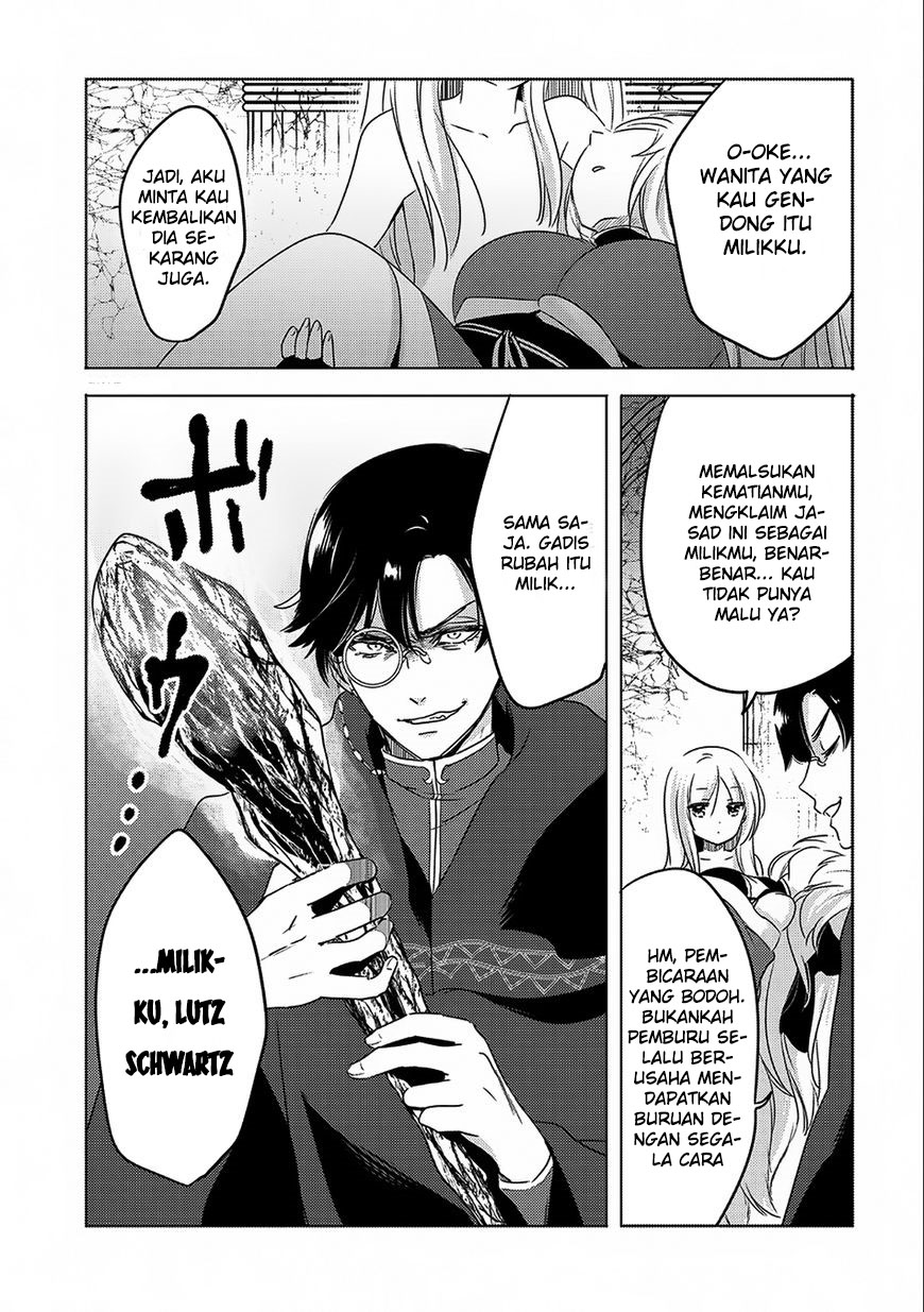 Tensei Kyuuketsuki-san wa Ohirune ga Shitai: Please Take Care of Me. Chapter 12 - halaman 5