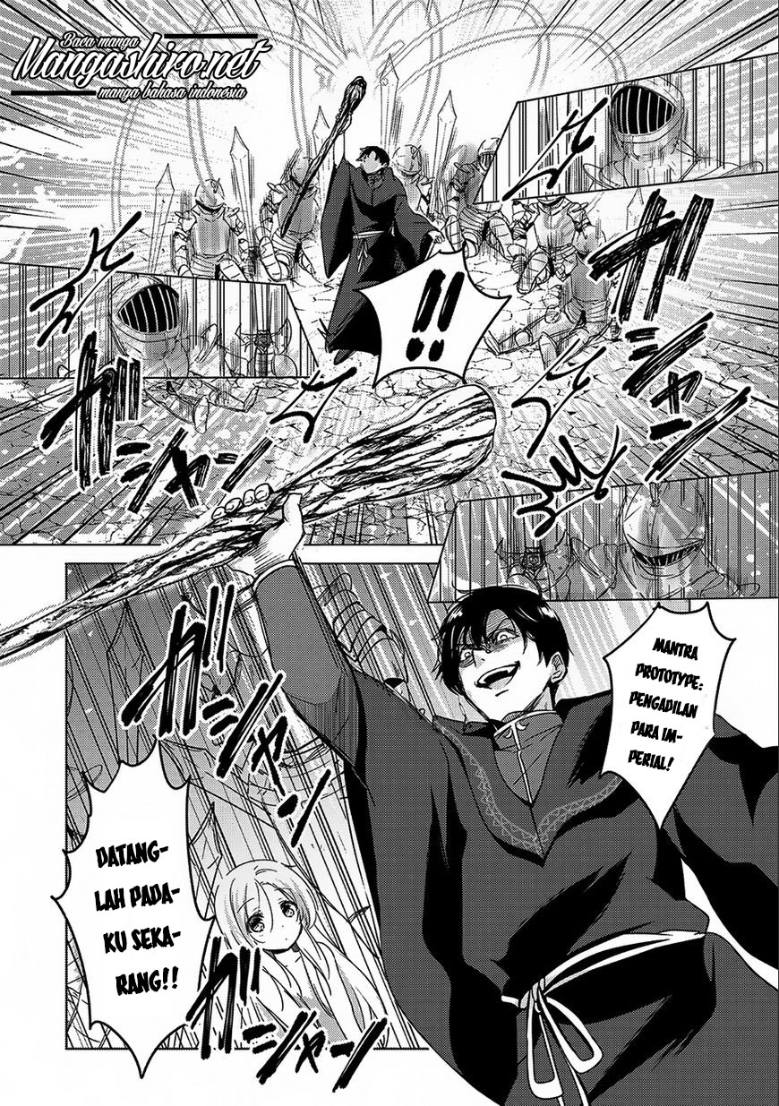 Tensei Kyuuketsuki-san wa Ohirune ga Shitai: Please Take Care of Me. Chapter 12 - halaman 8