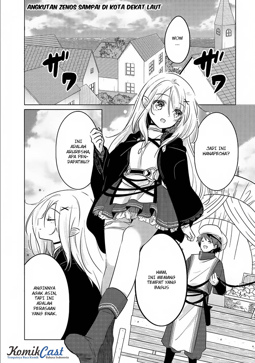 Tensei Kyuuketsuki-san wa Ohirune ga Shitai: Please Take Care of Me. Chapter 2 - halaman 2