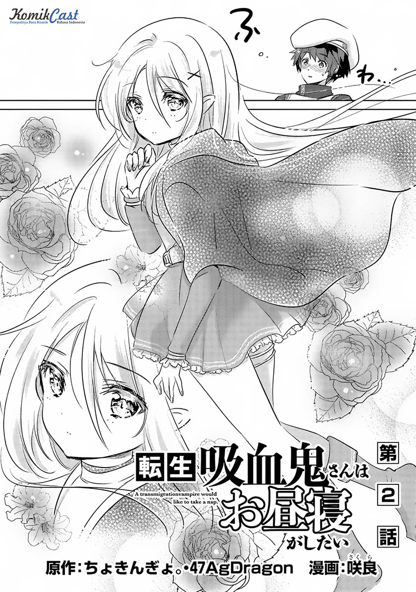 Tensei Kyuuketsuki-san wa Ohirune ga Shitai: Please Take Care of Me. Chapter 2 - halaman 3