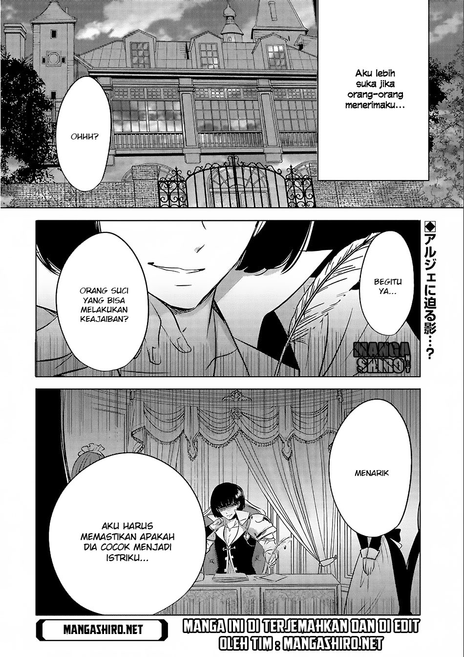 Tensei Kyuuketsuki-san wa Ohirune ga Shitai: Please Take Care of Me. Chapter 3 - halaman 31