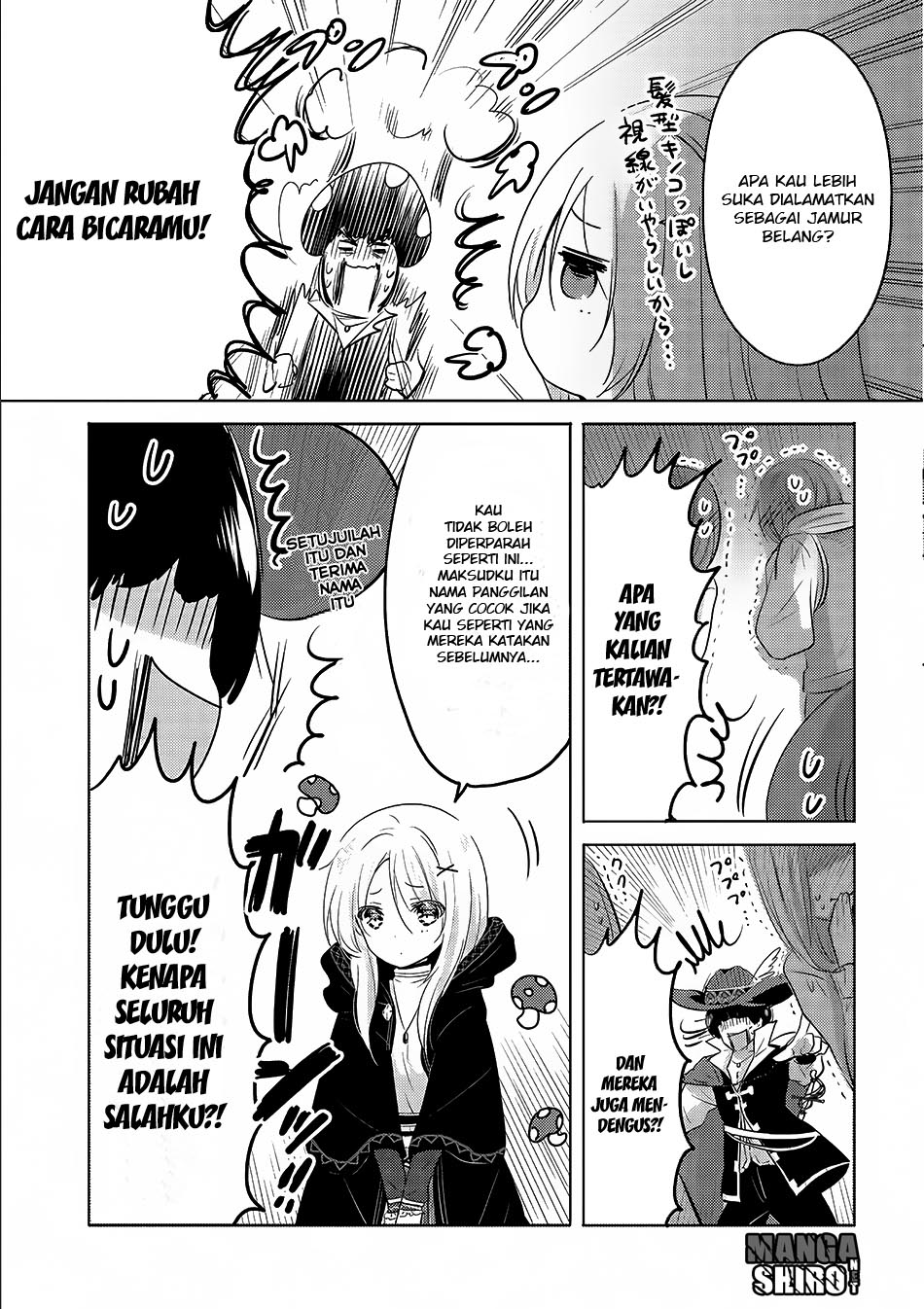 Tensei Kyuuketsuki-san wa Ohirune ga Shitai: Please Take Care of Me. Chapter 4 - halaman 16