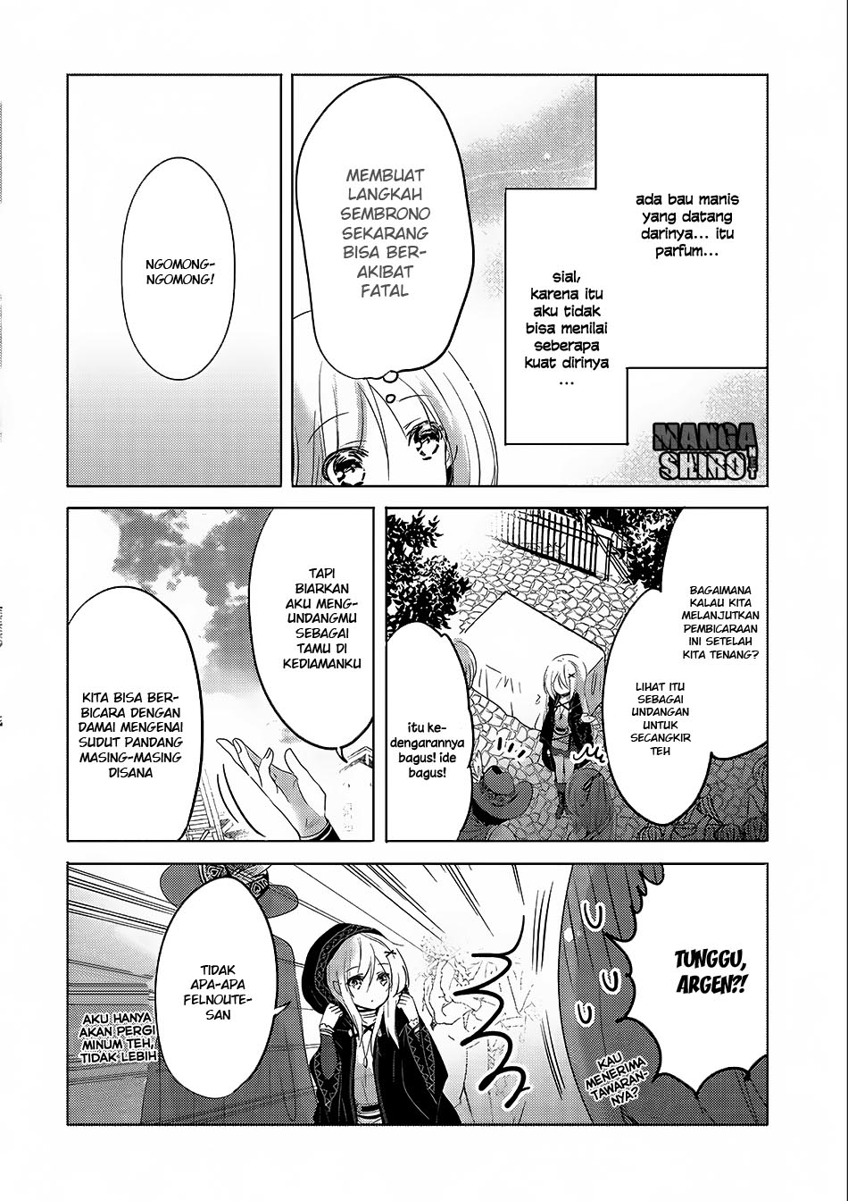 Tensei Kyuuketsuki-san wa Ohirune ga Shitai: Please Take Care of Me. Chapter 4 - halaman 19