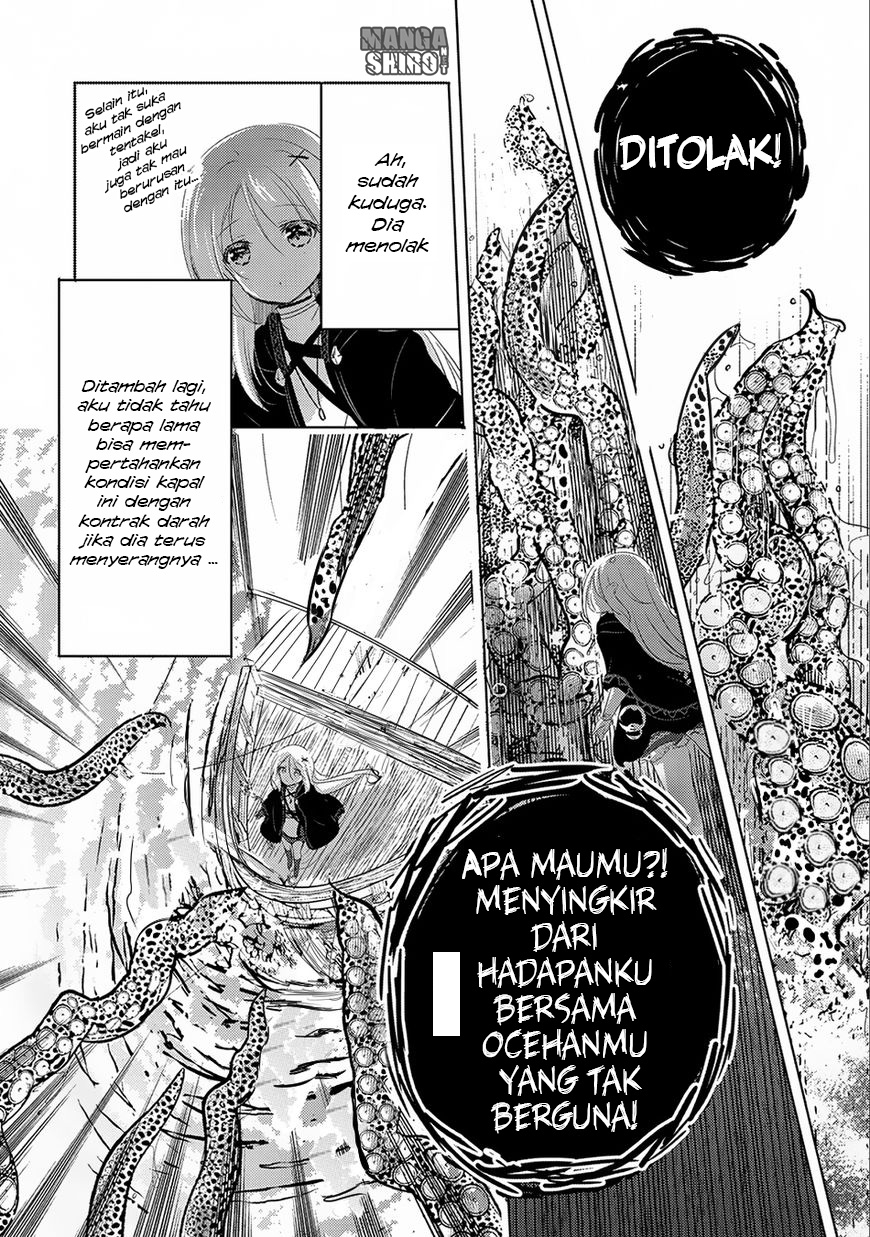 Tensei Kyuuketsuki-san wa Ohirune ga Shitai: Please Take Care of Me. Chapter 5 - halaman 14
