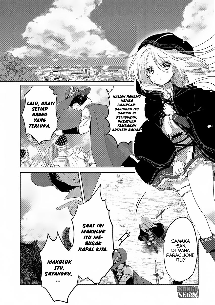 Tensei Kyuuketsuki-san wa Ohirune ga Shitai: Please Take Care of Me. Chapter 5 - halaman 2
