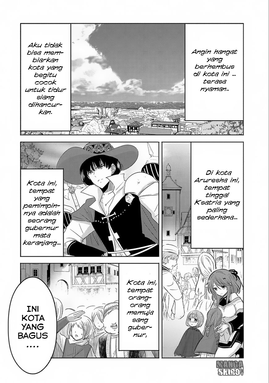 Tensei Kyuuketsuki-san wa Ohirune ga Shitai: Please Take Care of Me. Chapter 5 - halaman 20