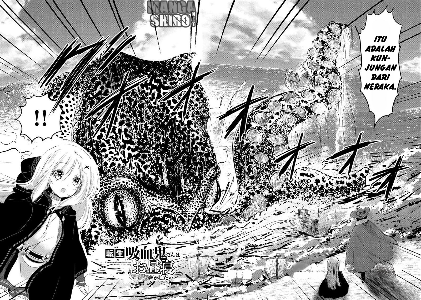 Tensei Kyuuketsuki-san wa Ohirune ga Shitai: Please Take Care of Me. Chapter 5 - halaman 3
