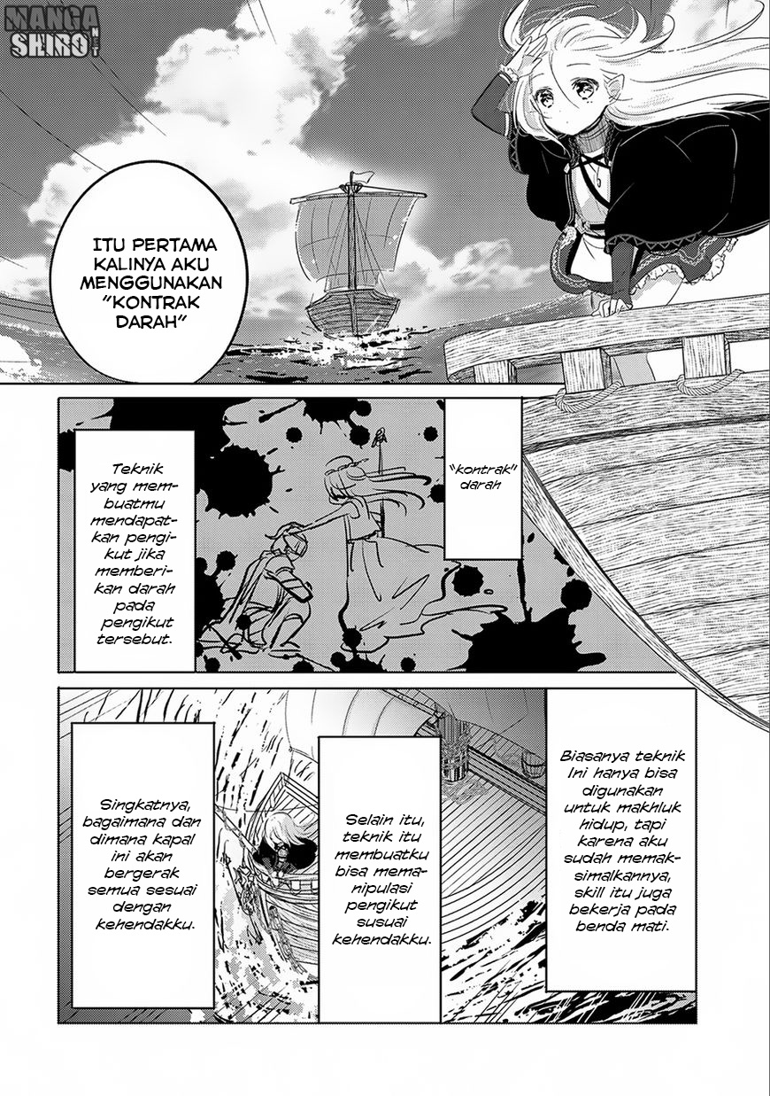 Tensei Kyuuketsuki-san wa Ohirune ga Shitai: Please Take Care of Me. Chapter 5 - halaman 8