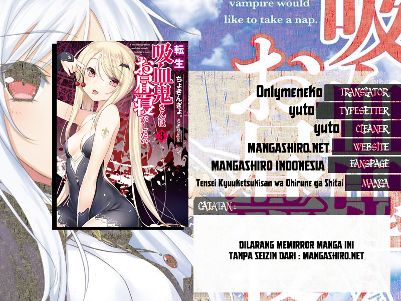 Tensei Kyuuketsuki-san wa Ohirune ga Shitai: Please Take Care of Me. Chapter 6 - halaman 1