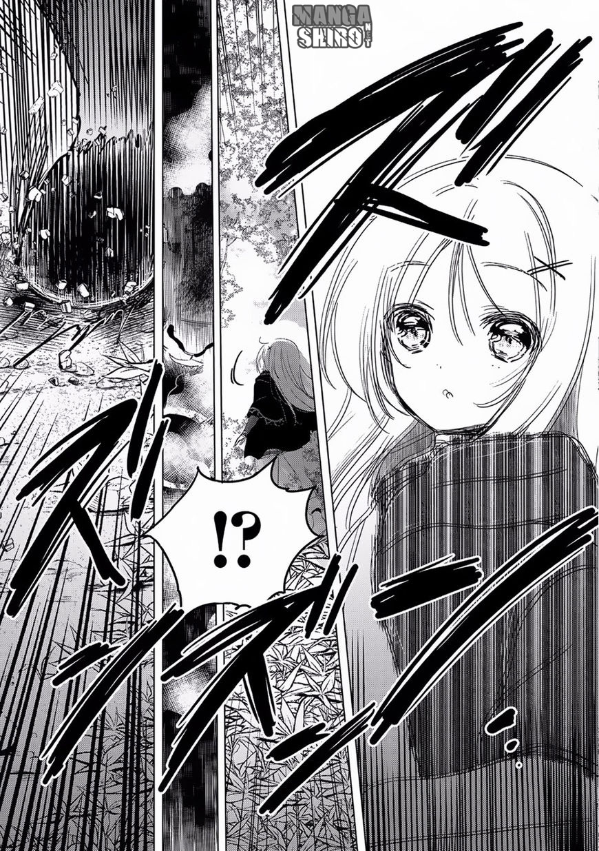 Tensei Kyuuketsuki-san wa Ohirune ga Shitai: Please Take Care of Me. Chapter 6 - halaman 10