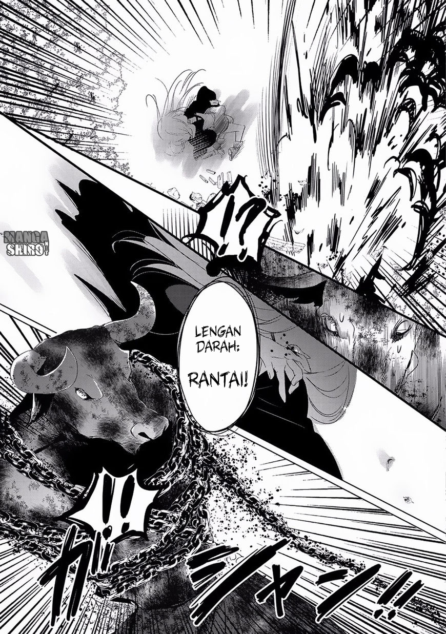 Tensei Kyuuketsuki-san wa Ohirune ga Shitai: Please Take Care of Me. Chapter 6 - halaman 14