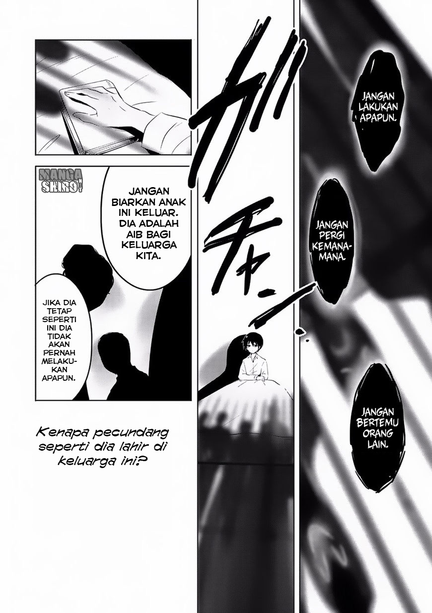 Tensei Kyuuketsuki-san wa Ohirune ga Shitai: Please Take Care of Me. Chapter 6 - halaman 3
