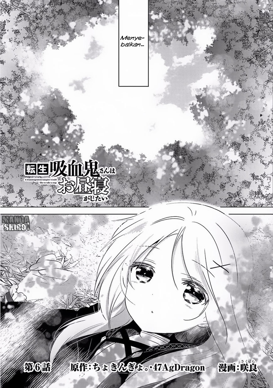 Tensei Kyuuketsuki-san wa Ohirune ga Shitai: Please Take Care of Me. Chapter 6 - halaman 5