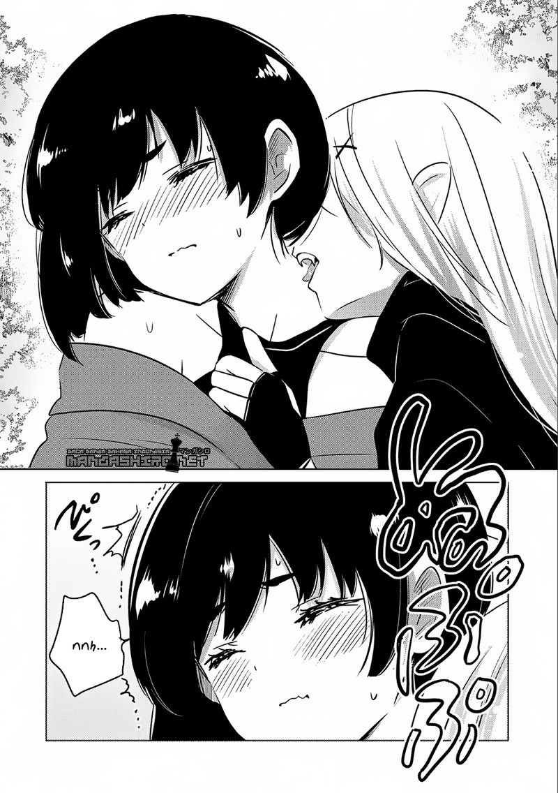 Tensei Kyuuketsuki-san wa Ohirune ga Shitai: Please Take Care of Me. Chapter 8 - halaman 3