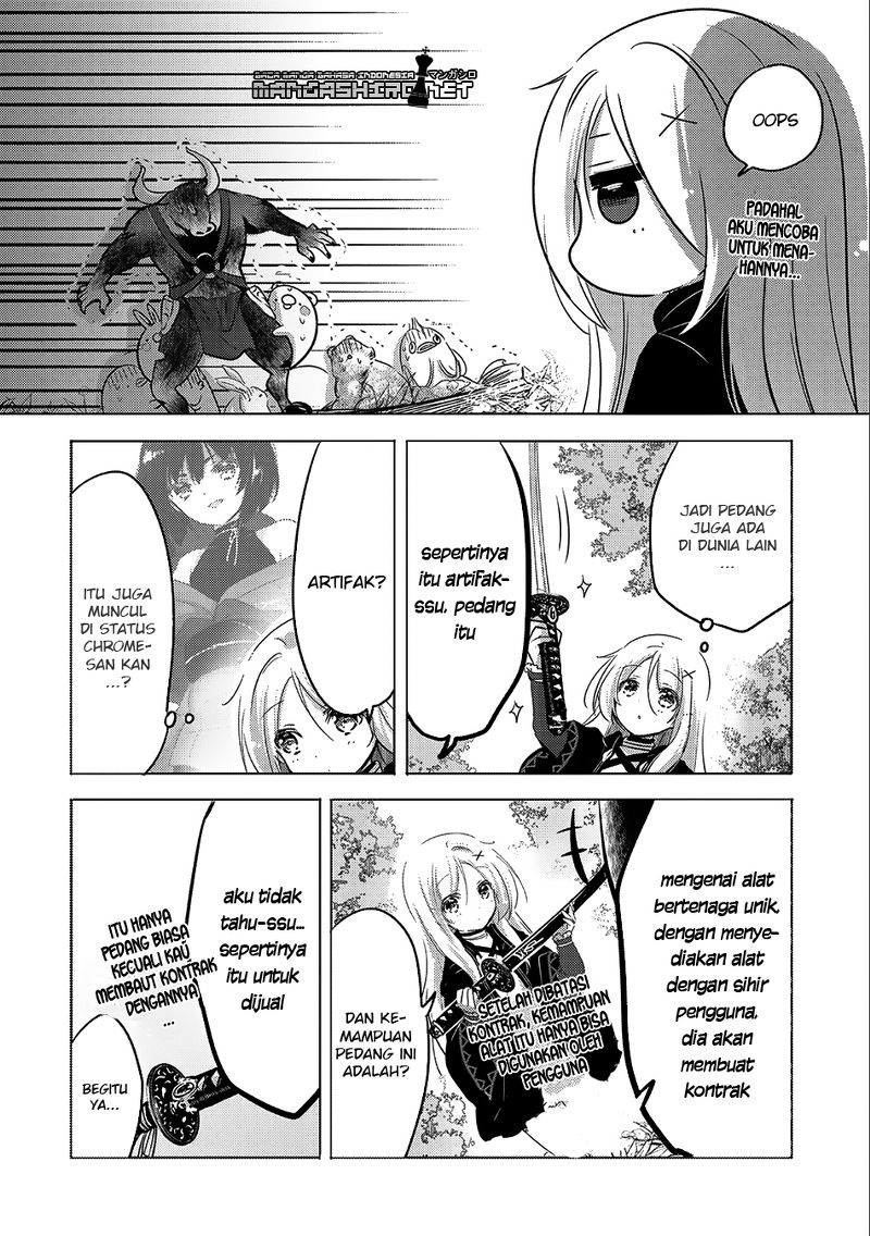 Tensei Kyuuketsuki-san wa Ohirune ga Shitai: Please Take Care of Me. Chapter 9 - halaman 32
